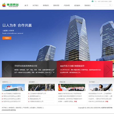 巴神自曝偶像是大罗与伊布 足球圈外最喜欢泰森